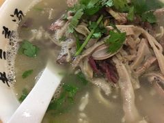 -老三羊汤【北兴隆街店】