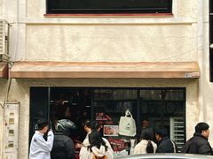 -TonTon(永康路店)