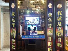 -天津瀚金佰九号温泉酒店(南楼地铁站店)