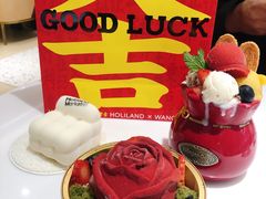 -哈根达斯(武汉天地店)