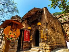 -云丘山景区