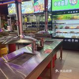 小猪查理干饭