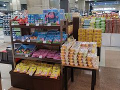 -麦凯乐(尚志大街店)