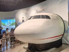 -中国杭州低碳科技馆