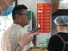 -王记肉火烧早餐中国店