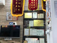 -芭比堂动物医院·心脏科·老年急重症·夜诊·吉雅分院