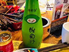 -串天下串串香(宽窄巷子店)