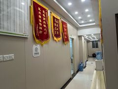 -瑞鹏宠物医院(大运分院)