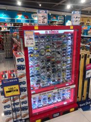-玩具反斗城(万象汇店)