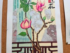 -爱达乐面包生日蛋糕(锦兴店)