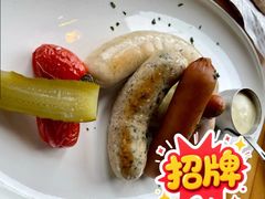 -MR.ROCKY洛奇先生·西餐&酒吧(琶醍店)