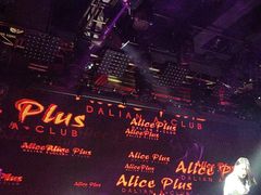 -ACE CLUB(大连民主广场店)