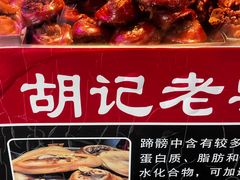 -七宝古镇