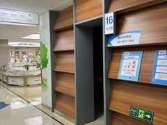 -美尔目眼科医院·近视手术·儿童近视(通州店)