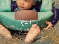 -蓝鲸奇亲子游泳俱乐部