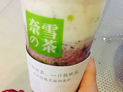 -奈雪的茶(金鹰广场店)