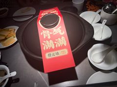 -骨之味·筒骨汤火锅(江头店)