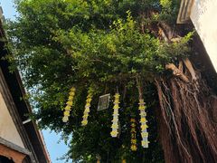 -三坊七巷历史文化街区