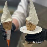 解锁冰淇淋新体验🍦