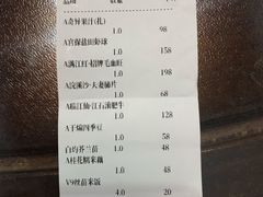 -俏江南天津时尚曲艺主题餐厅(马场道店)