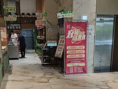 -映像威海·海鲜味道(经区店)