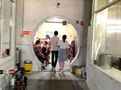 -温江公平红烧兔(总店)