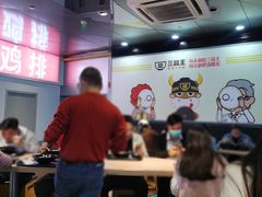 大堂-三品王(万象城店)