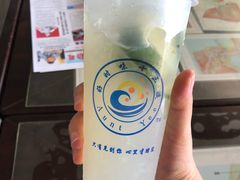 -好时味十三姨(河西路店)
