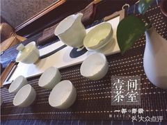 -碧露轩·大益茶体验馆(镇江路店)