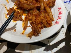 -嘉州九妹凤爪(乐山总店)