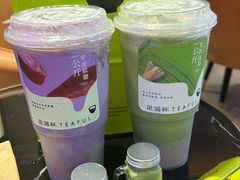 -星满杯TEAFUL(罗湖东门店)