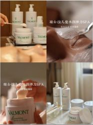 -半岛故事·法儿曼抗衰·indiba中心
