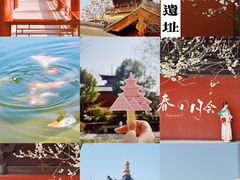 -徐家汇公园