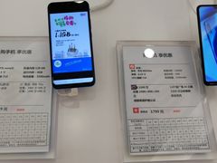 -中国移动通信集团上海有限公司