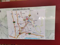 -冶山国家矿山公园