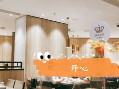 大堂-海底捞火锅(步步高新天地店)