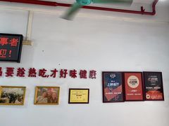 -南记食粥坊·宵夜大排档(莲花店)