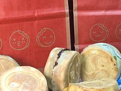 -拾烧车轮饼(世纪金源店)