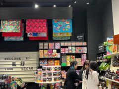 -LUSH(威尼斯人店)