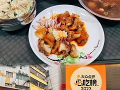 -歪头牛肉(金龙壹号店)