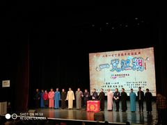 -嘻哈壹笑堂相声茶馆(大儒巷店)