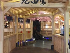 -九田家黑牛烤肉料理(石路天虹店)