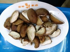 香菇-汕头福合埕牛肉火锅店(花蕾路店)
