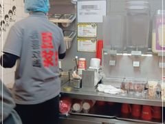 -永和大王(梅家浜店)