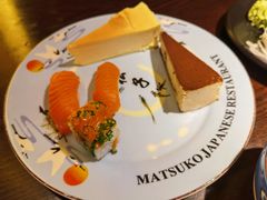 -松子料理(白家庄店)