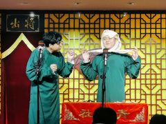 -青曲社相声(易俗街区店)