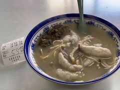 -明呈黄鱼面馆(斜土路店)