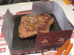 -杯子红牛排(创意产业园店)