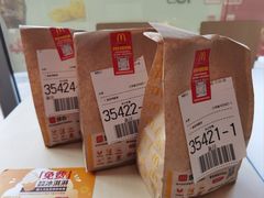 -麦当劳(东坑店)