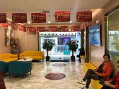-启辰口腔(南坪店)
